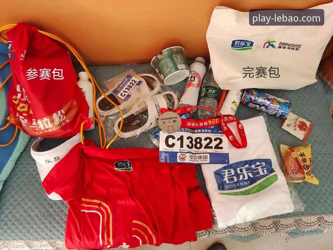 乐宝体育平台注册背后的真相：一个老用户的深度揭秘