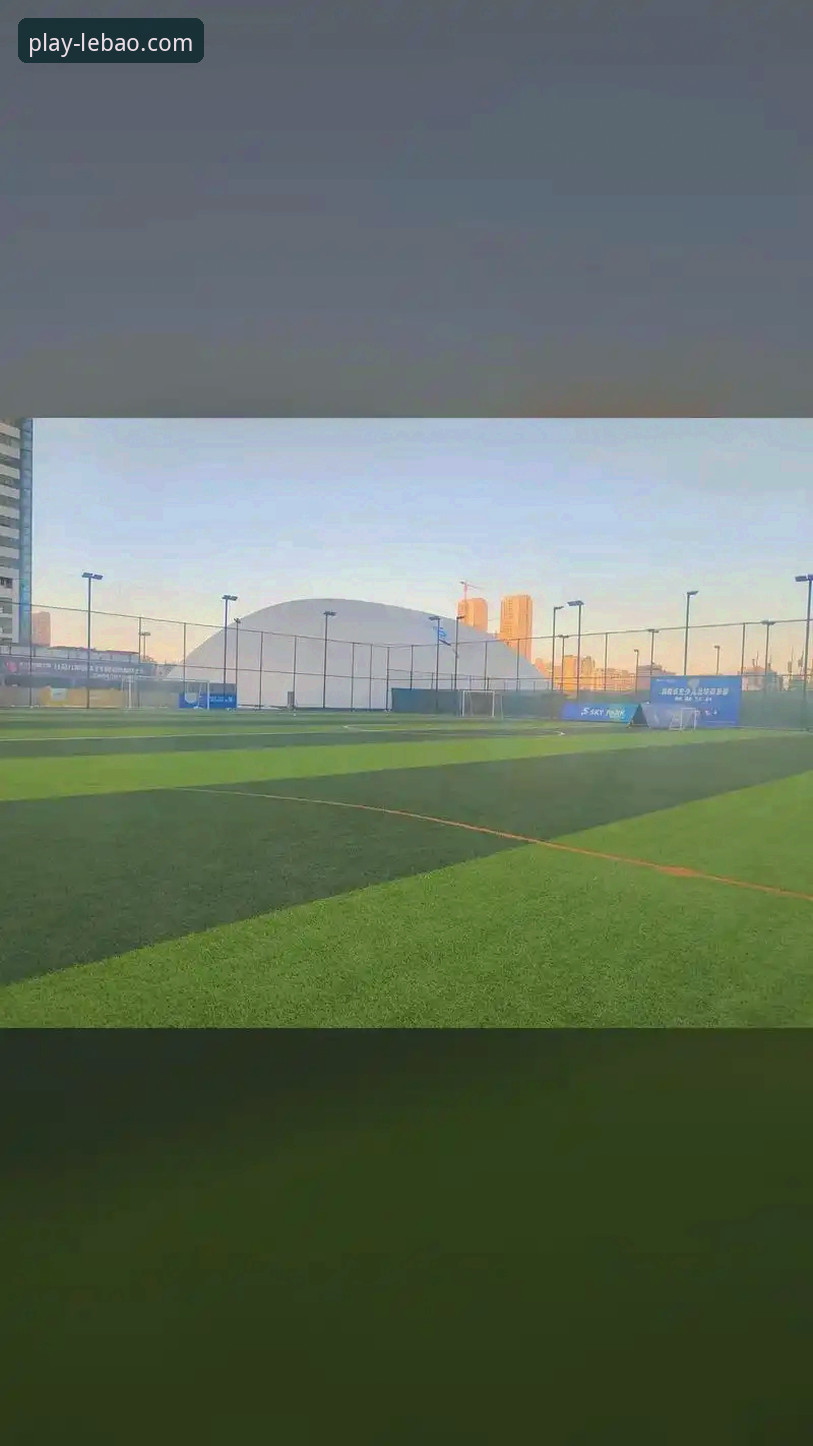 乐宝体育平台深度评测：一位老用户眼中的官网入口与v2.5.0版本真实体验