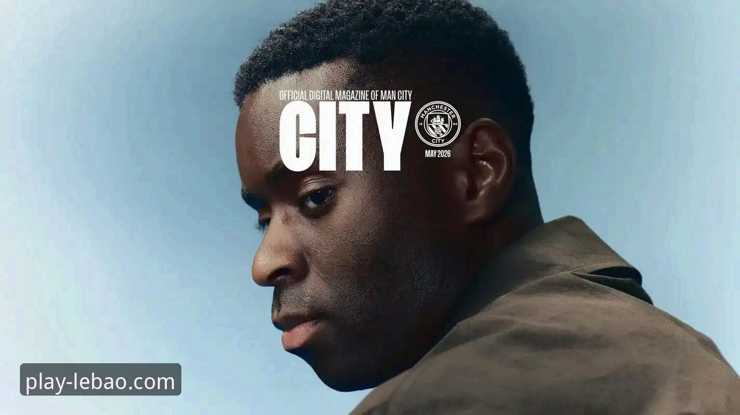 马克·格伊加盟曼城：一位防守革新者的全面深度解析