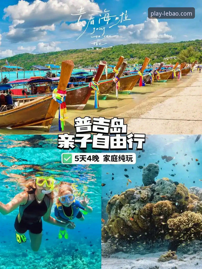 乐宝体育最新版下载 乐宝体育最新版下载与平台功能详解